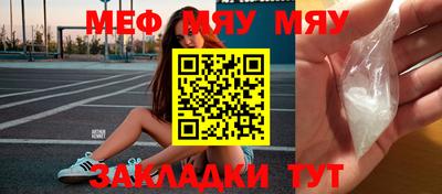 индика Кулебаки