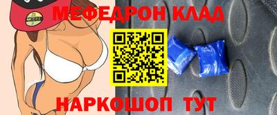 индика Кулебаки
