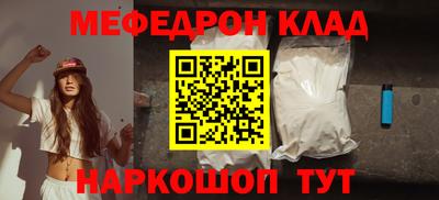 индика Кулебаки