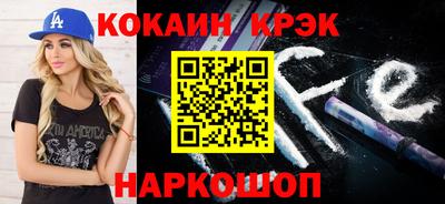 хмурый Кунгур