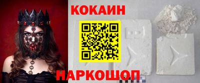 хмурый Кунгур