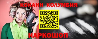 хмурый Кунгур