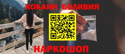 индика Кулебаки