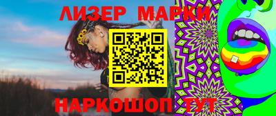 индика Кулебаки