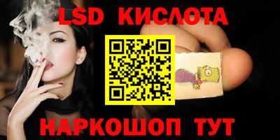 индика Кулебаки