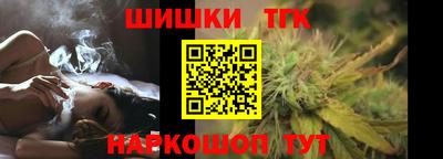 хмурый Кунгур