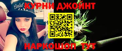 хмурый Кунгур
