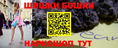 хмурый Кунгур