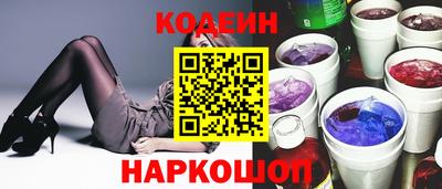 индика Кулебаки