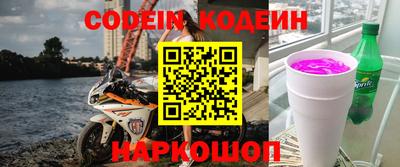 индика Кулебаки