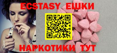 индика Кулебаки