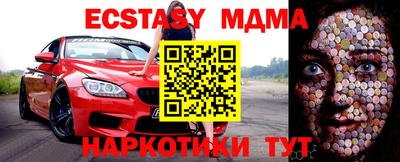 хмурый Кунгур