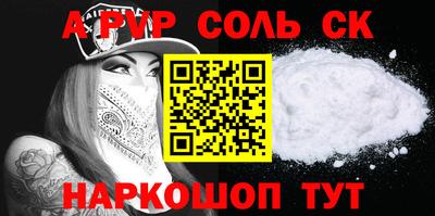 хмурый Кунгур