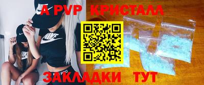 дистиллят марихуана Кумертау