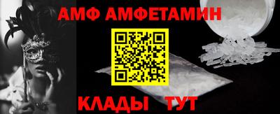 дистиллят марихуана Кумертау
