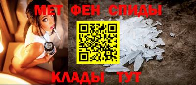 хмурый Кунгур