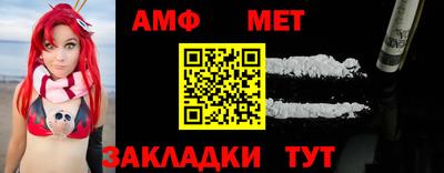 индика Кулебаки