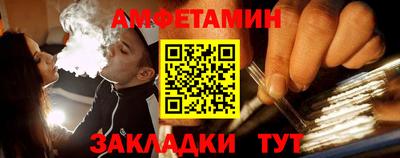 хмурый Кунгур