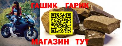 индика Кулебаки