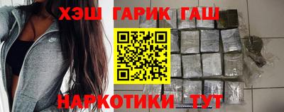 индика Кулебаки
