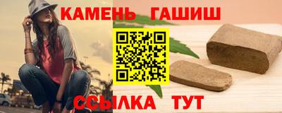 хмурый Кунгур