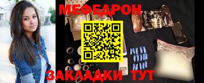 хмурый Кунгур