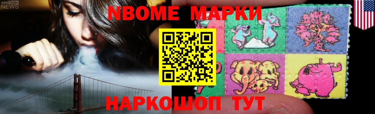 ЛСД экстази ecstasy  ЛСД экстази ecstasy  Чебаркуль  LSD-25 экстази  Вход с VPN 